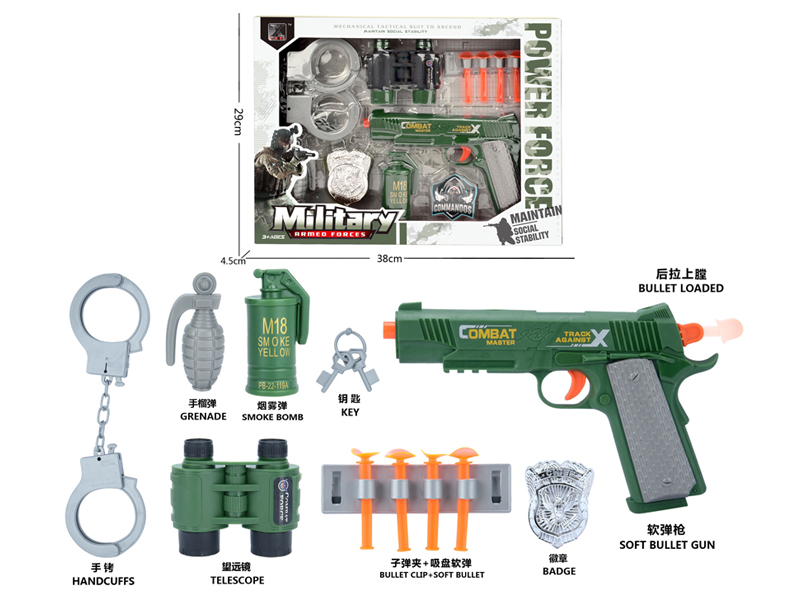 Military Toy Set