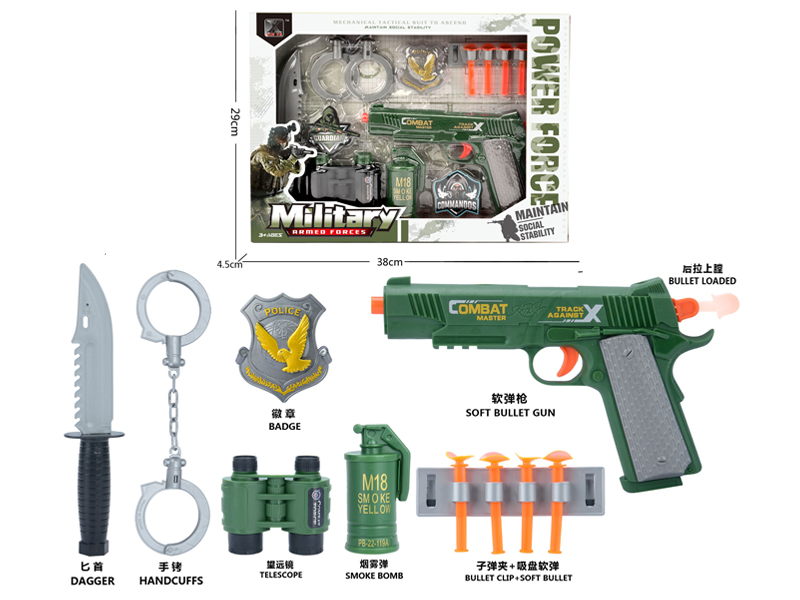 Military Toy Set