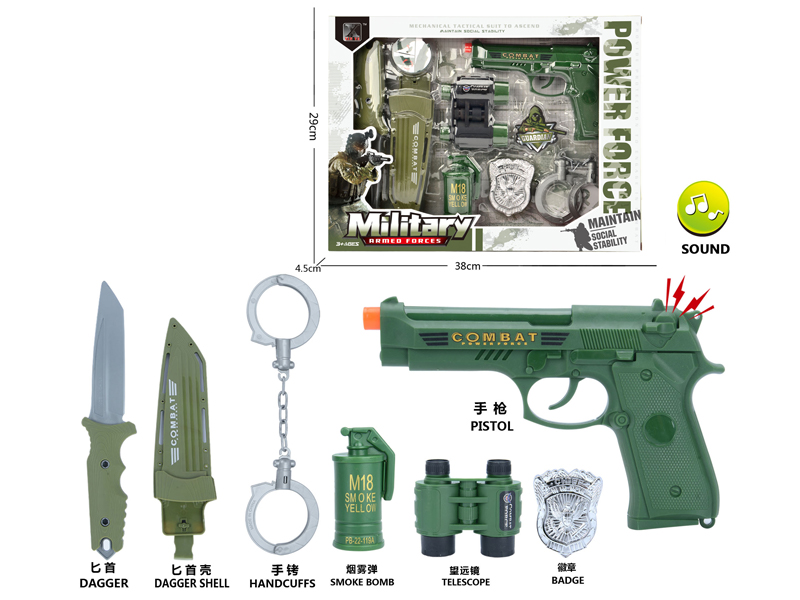 Military Toy Set