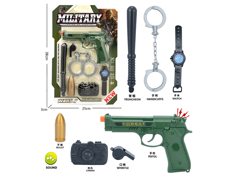 Military Toy Set