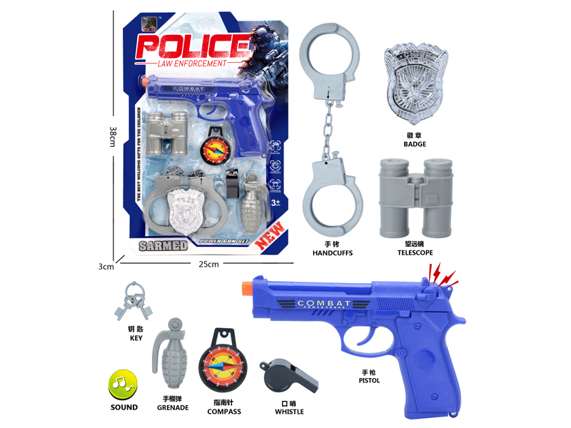 Police Toy Set