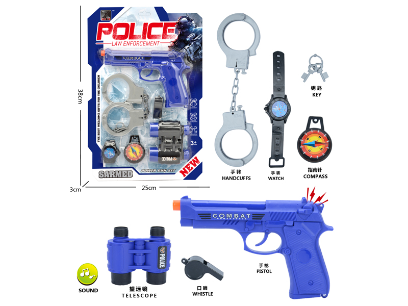 Police Toy Set