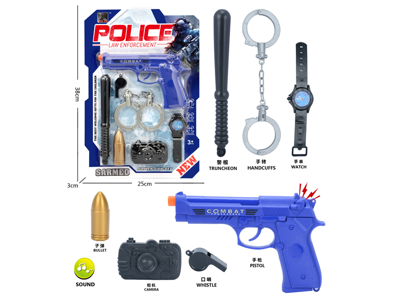 Police Toy Set