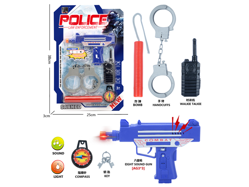 Police Toy Set