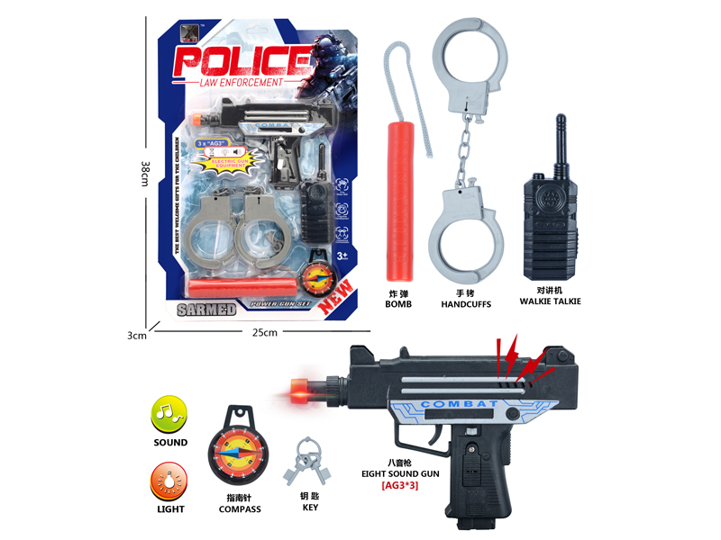 Police Toy Set