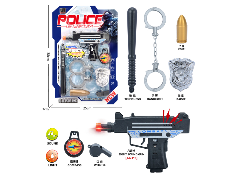 Police Toy Set