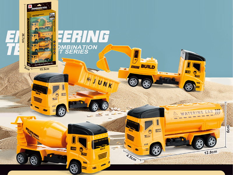 4Pcs Pull Back Engineering Vehicle