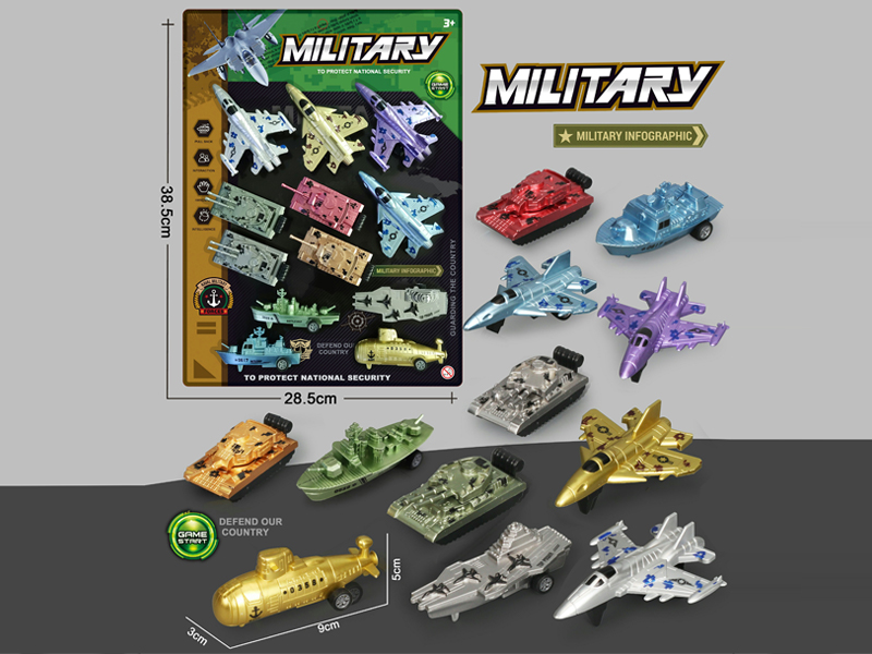 Pull Back Painting Military Series
