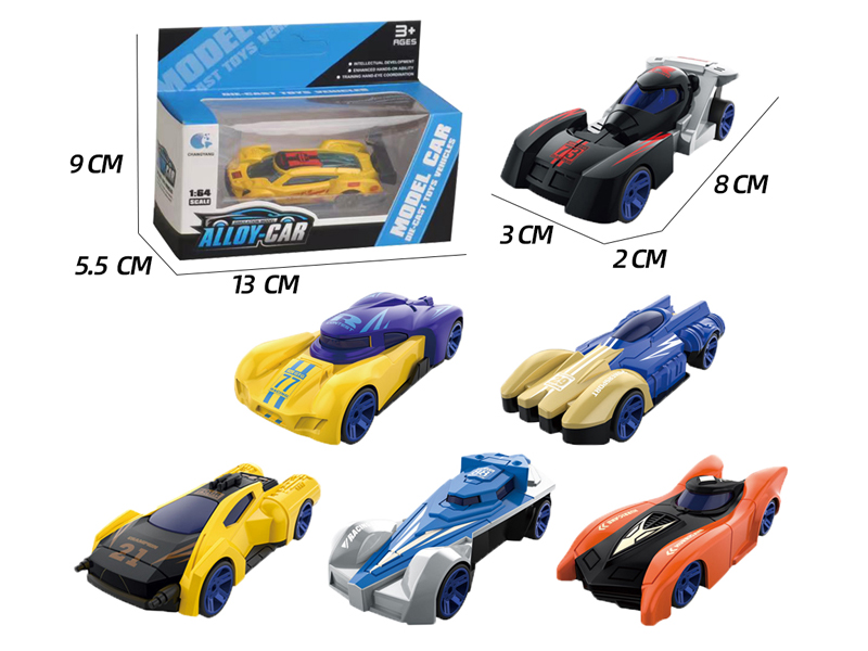 1:64 Slide Alloy Interstellar Vehicle