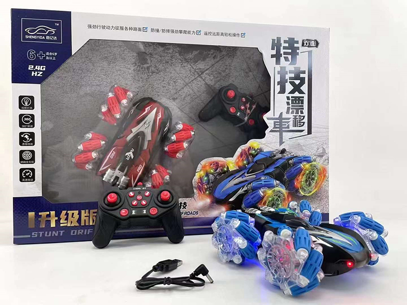 11 Channel Remote Control Stunt Drift Car