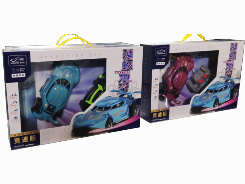5 Channel Remote Control Sports Car