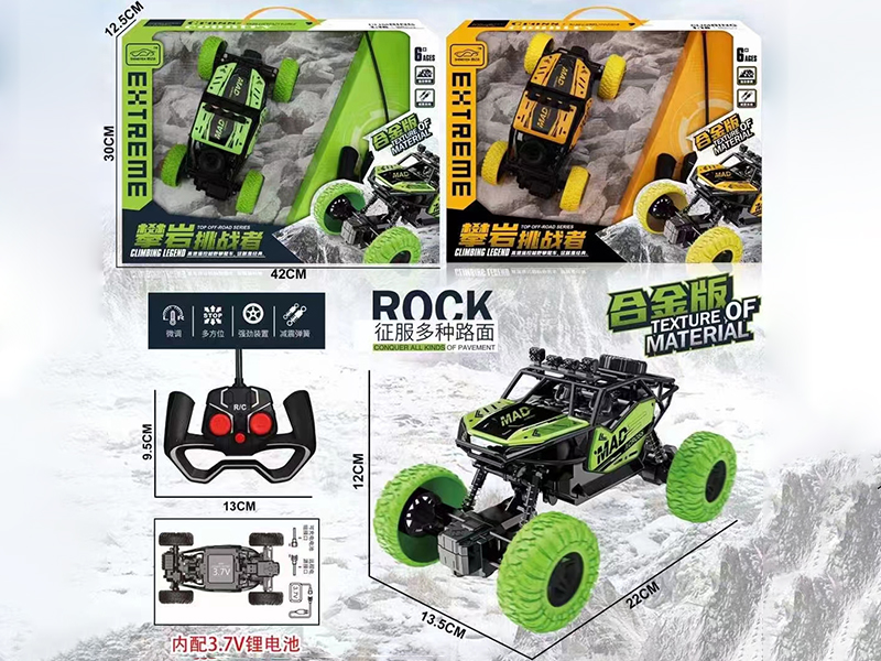 4 Channel Remote Control Climbing Car