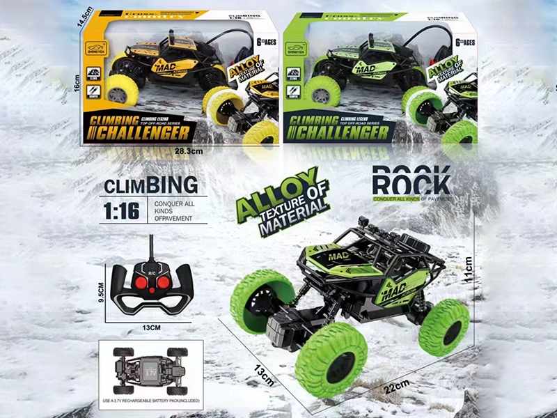 4 Channel Remote Control Climbing Car