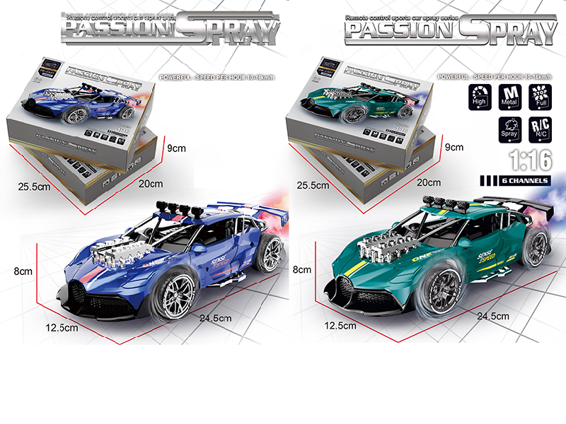 4 Channel Remote Control Bugatti Alloy Spray High-Speed Car
