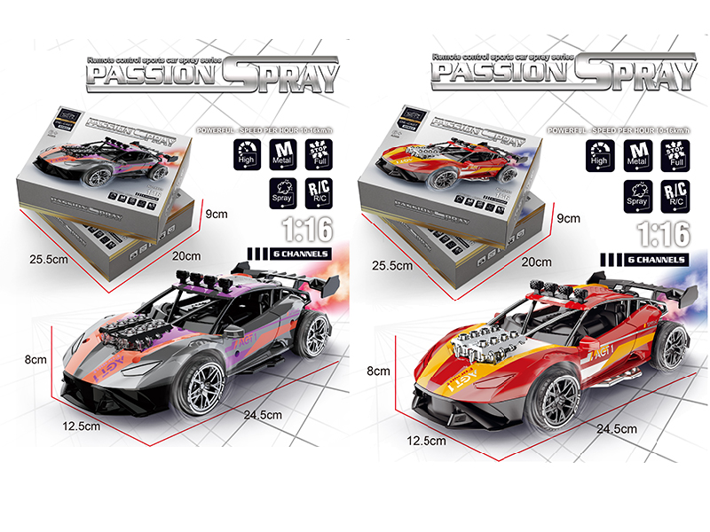 4 Channel Remote Control Lamborghini Alloy Spray High-Speed Car