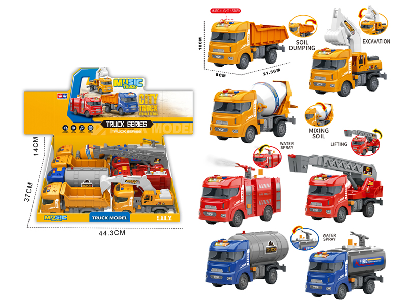 8PCS Friction Engineering Vehicle  With Light And Music