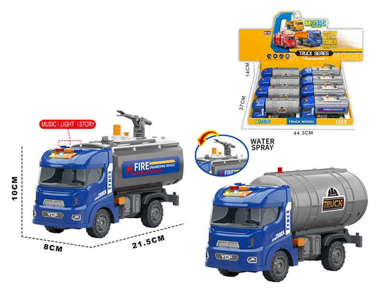 8PCS Friction Fire Engine With Light And Music