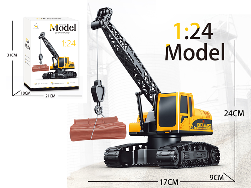 1:24  2.4G R/C Engineering Crane