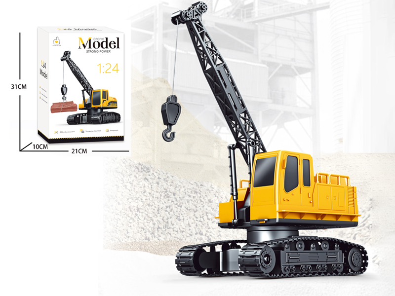1:24  2.4G R/C Engineering Crane
