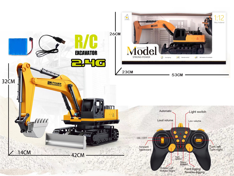 1:12 14CH R/C Alloy Excavator