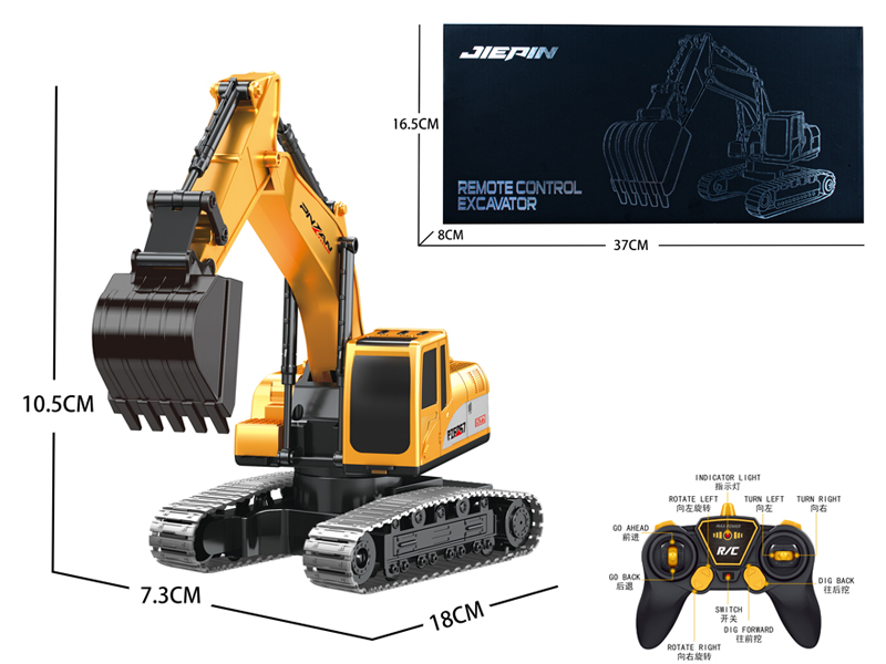 8CH R/C Alloy Excavator