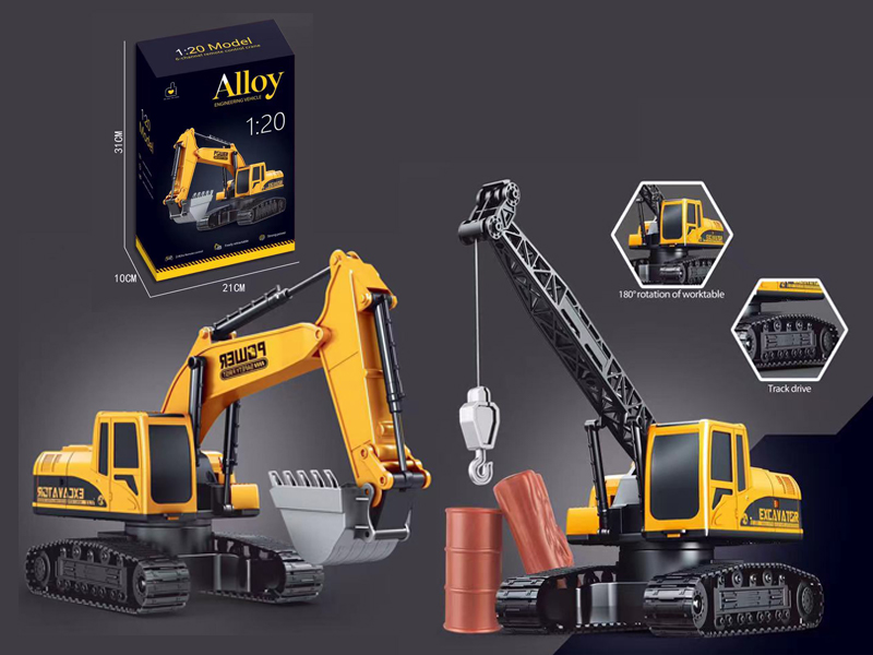 1:20 2.4G R/C Engineering Suspension Tower+Excavator