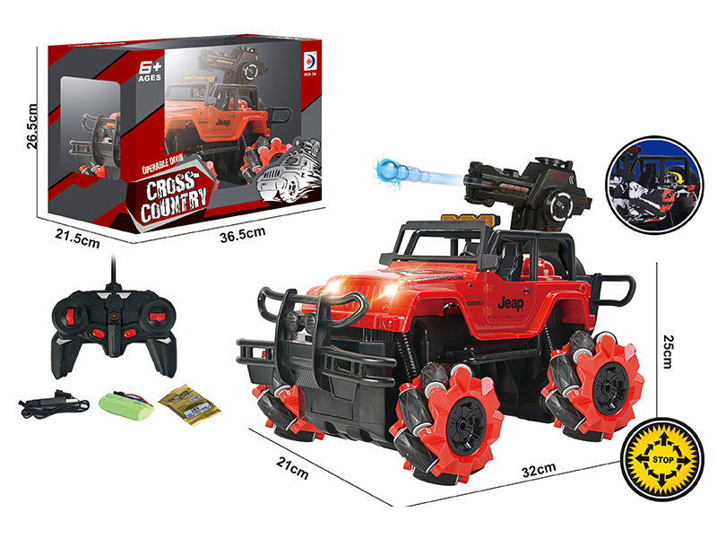 R/C Sidesway Simulated Jeep(Water Bomb)