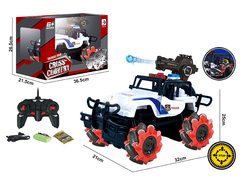 R/C Sidesway Jeep Police Car(Water Bomb)