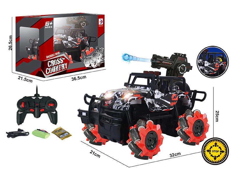 R/C Sidesway Graffiti Jeep(Water Bomb)