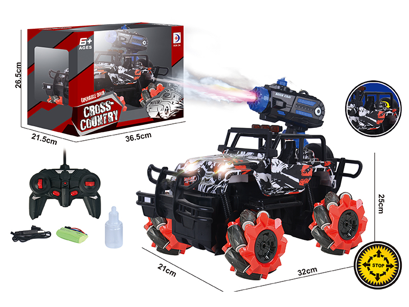 R/C Sidesway Graffiti Jeep(Spray)