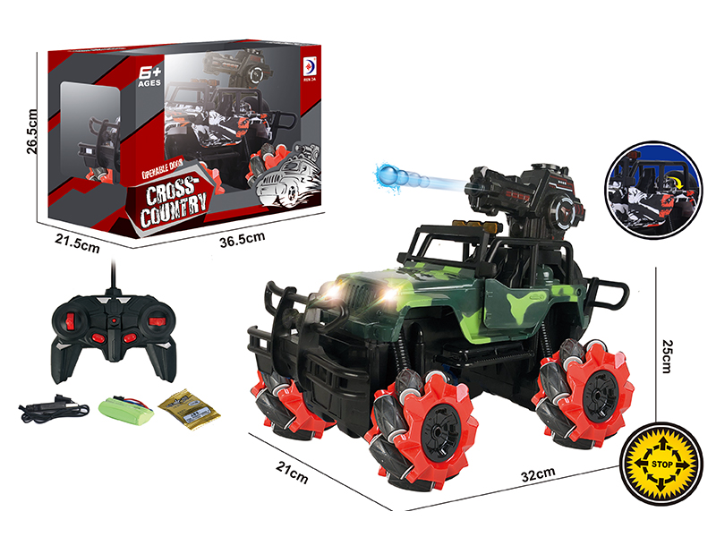 R/C Sidesway Camo Jeep(Water Bomb)