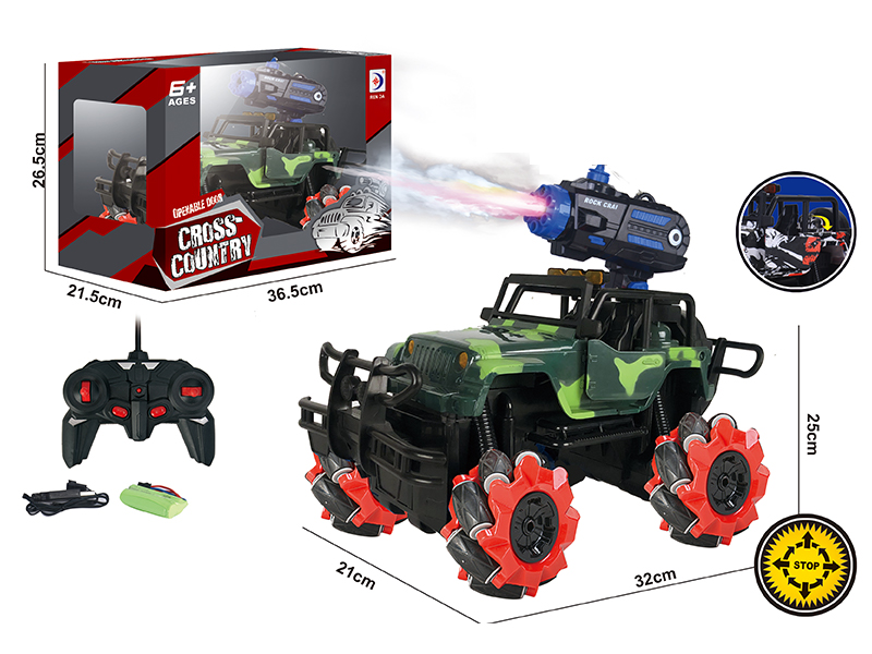 R/C Sidesway Camo Jeep(Spray)