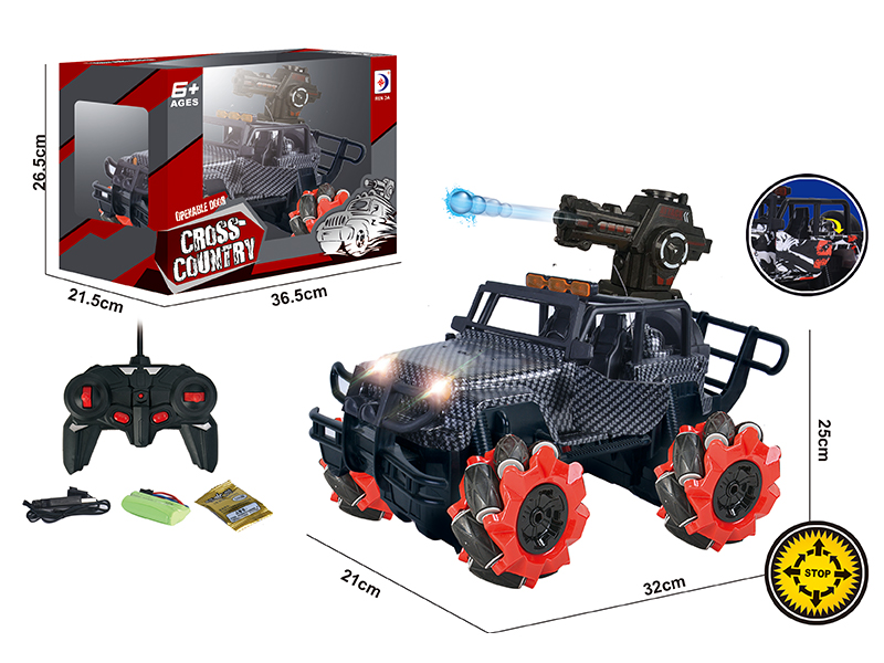 R/C Sidesway Carbon Jeep(Water Bomb)