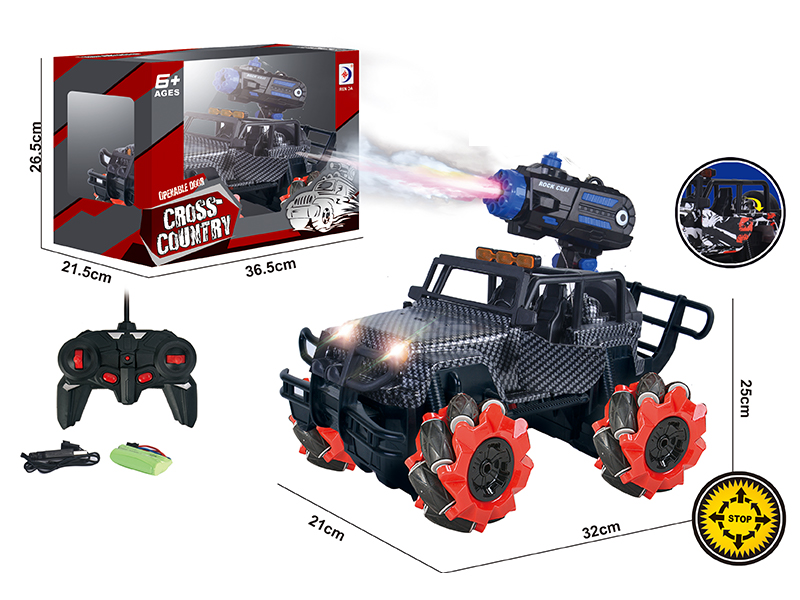 R/C Sidesway Carbon Jeep(Spray)