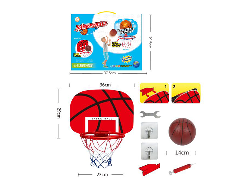 36*29cm Iron Frame Basketball Board
