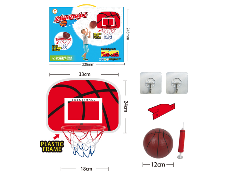 18cm Plastic Frame Basketball Board With 12cm Ball