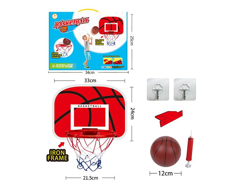 21.5cm Iron Frame Basketball Board With 12cm Ball