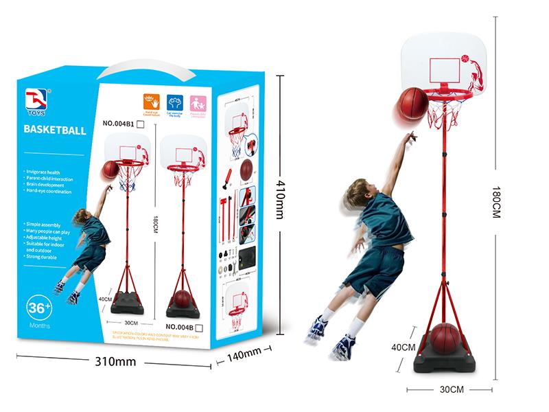 1.8M Basketball Stand(Plastic Frame)