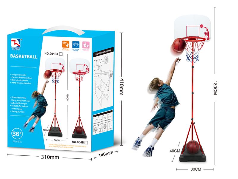 1.8M Basketball Stand(Iron Frame)