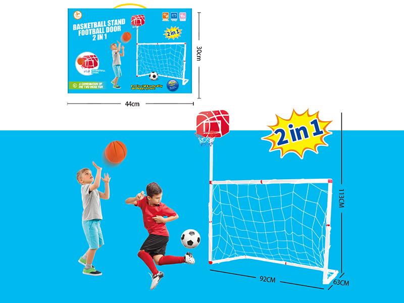Football Gate Basketball Stand 2 In 1