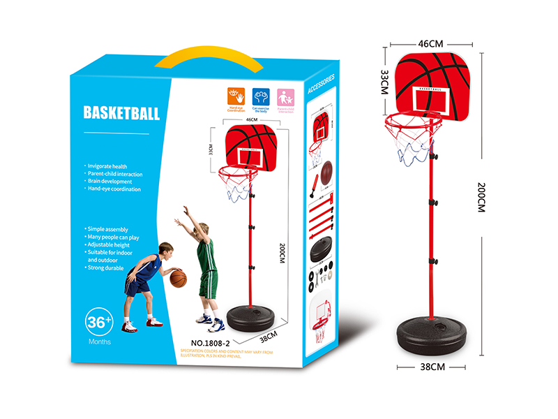 2M Basketball Stand With 16cm Ball