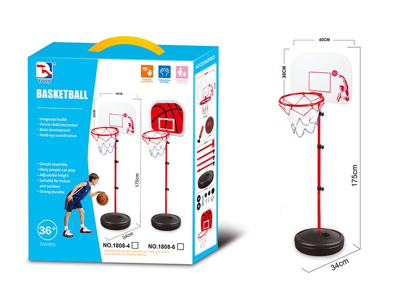 1.75M Iron Pole Iron Frame Basketball Stand