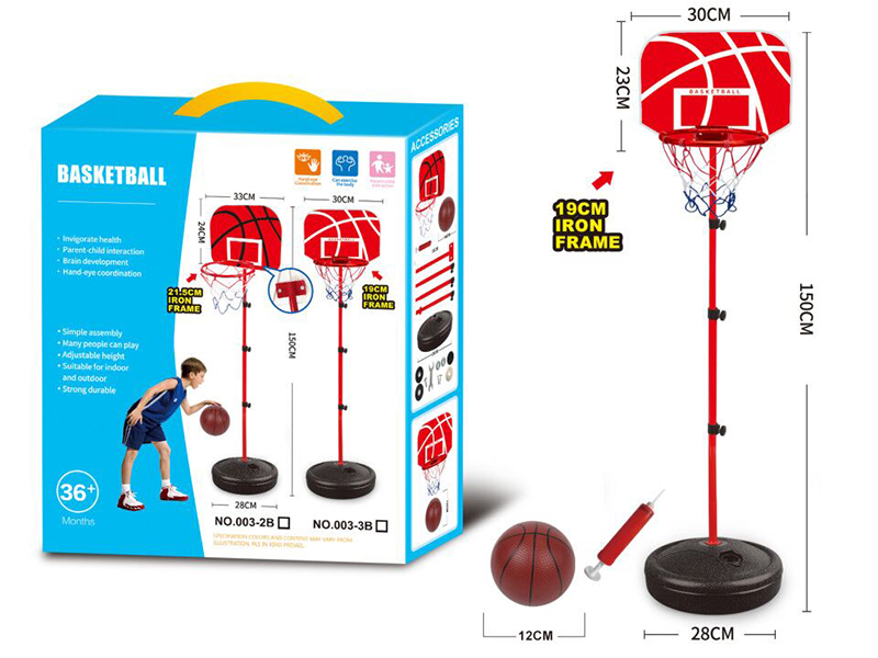 1.5M Basketball Stand With 12cm Ball