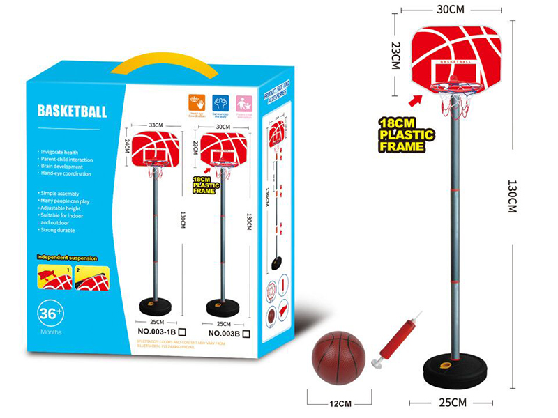 1.3M Basketball Stand With 12cm Ball