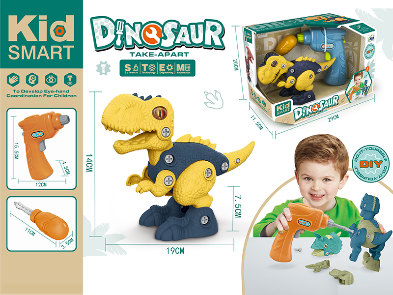 DIY Disassembly Tyrannosaurus Rex With Electric Drill