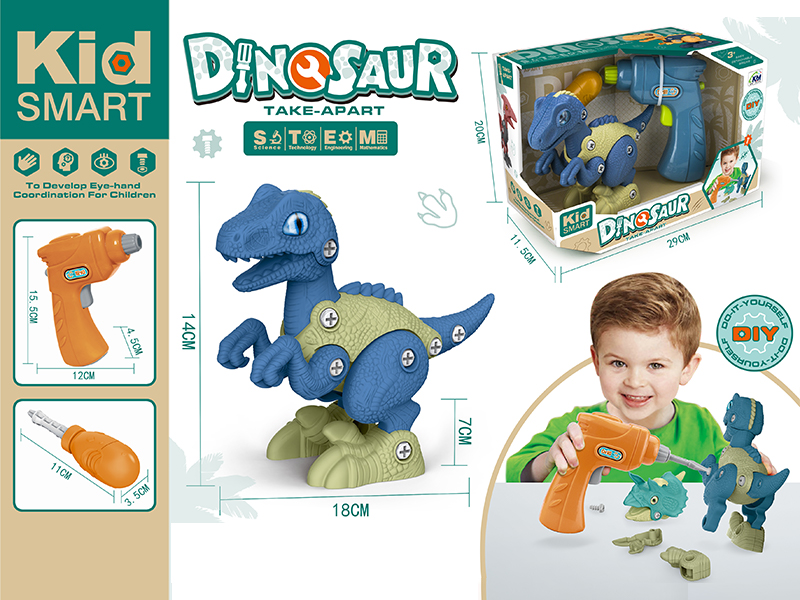 DIY Disassembly Velociraptor With Electric Drill