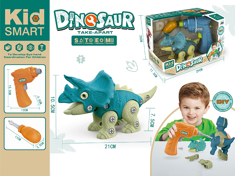 DIY Disassembly Triceratops With Electric Drill