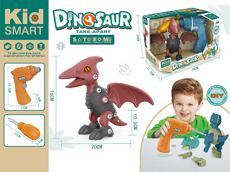 DIY Disassembly Pterosaur With Electric Drill