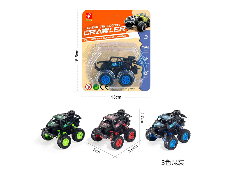 Pull Back Off-Road Vehicle