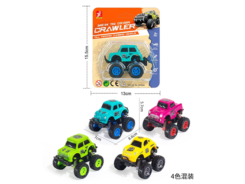 Pull Back Off-Road Vehicle